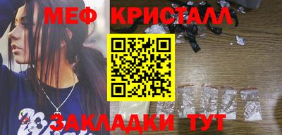 ECSTASY Новодвинск
