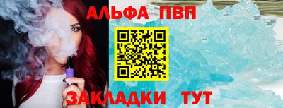 ECSTASY Новодвинск