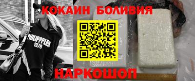ECSTASY Новодвинск