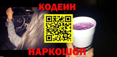 ECSTASY Новодвинск