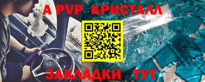 метадон Новокубанск