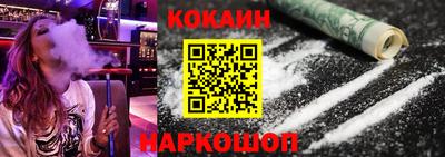 ECSTASY Новодвинск