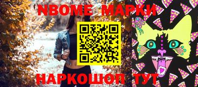 ECSTASY Новодвинск