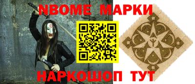 ECSTASY Новодвинск