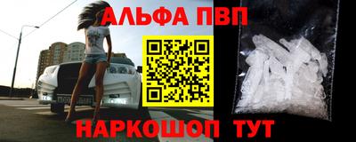 метадон Новокубанск