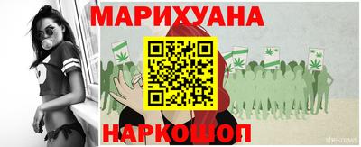 таблы Новозыбков