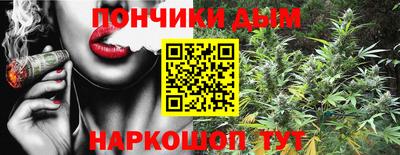 метадон Новокубанск
