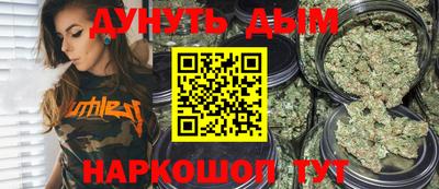 таблы Новозыбков