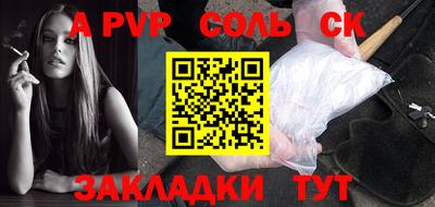 метадон Новокубанск