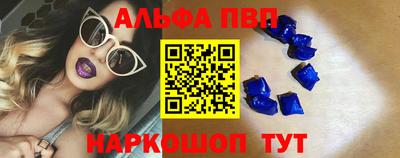метадон Новокубанск