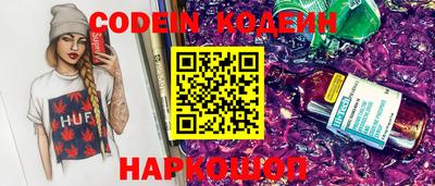 ECSTASY Новодвинск