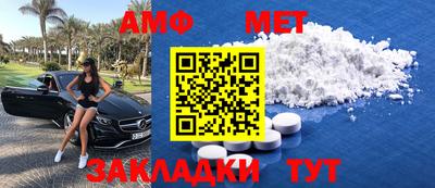 ECSTASY Новодвинск