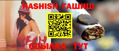 метадон Новокубанск