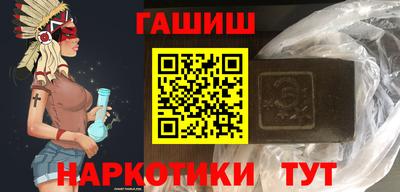 ECSTASY Новодвинск
