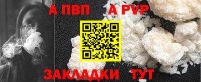 ECSTASY Новодвинск