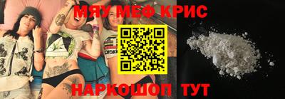ECSTASY Новодвинск