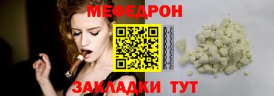 метадон Новокубанск