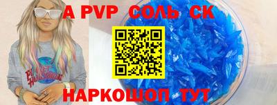 метадон Новокубанск
