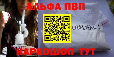 ECSTASY Новодвинск